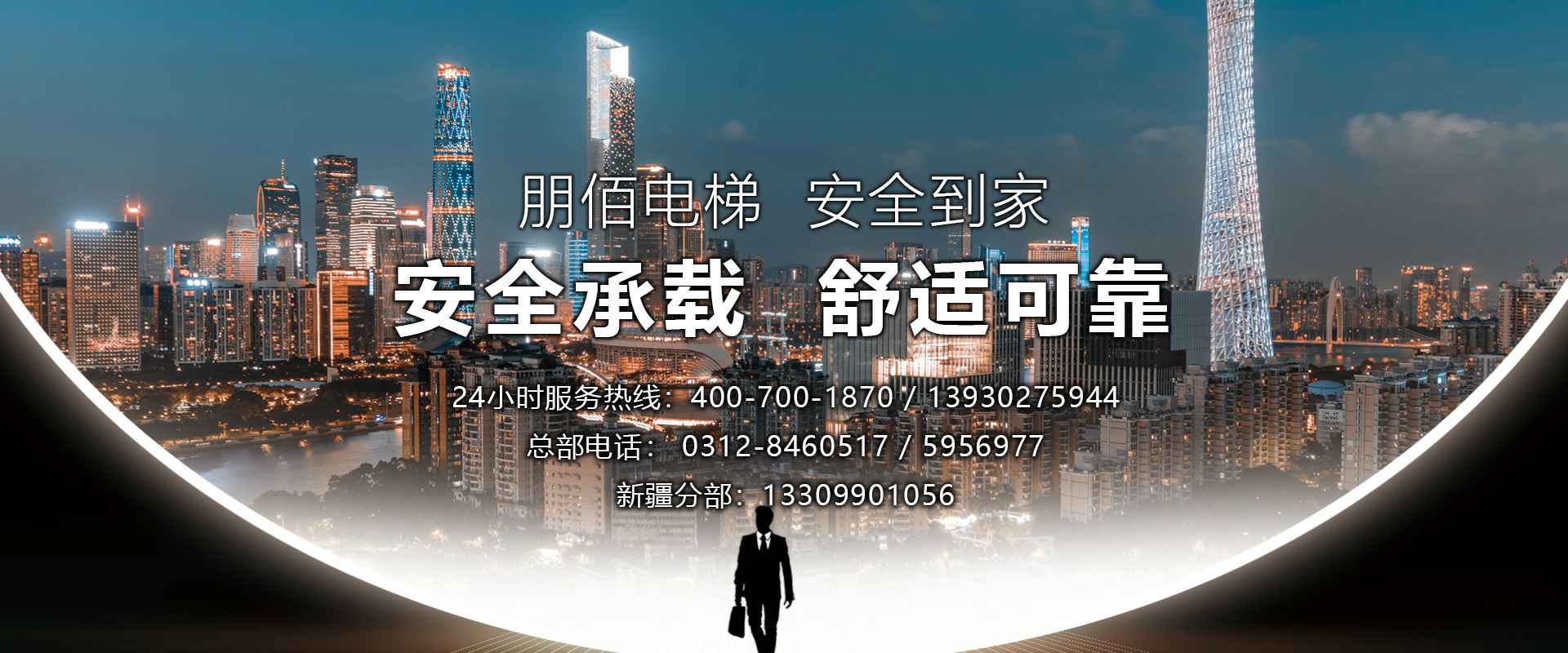 ���ƹٷ����ؿ���app-����(�й�)