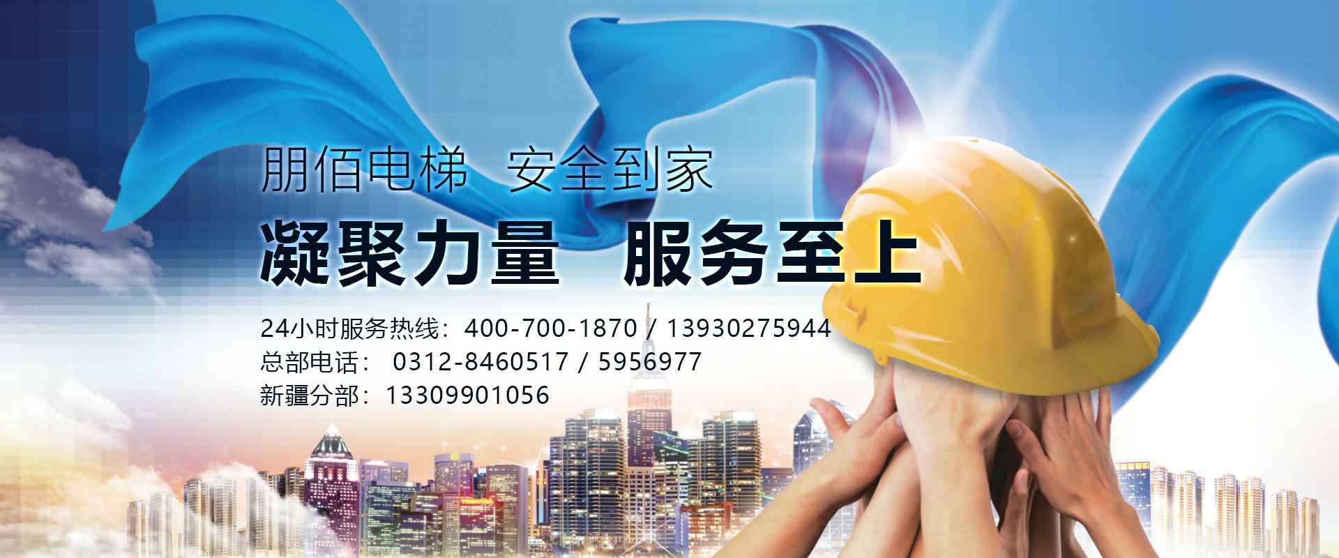 ���ƹٷ����ؿ���app-����(�й�)